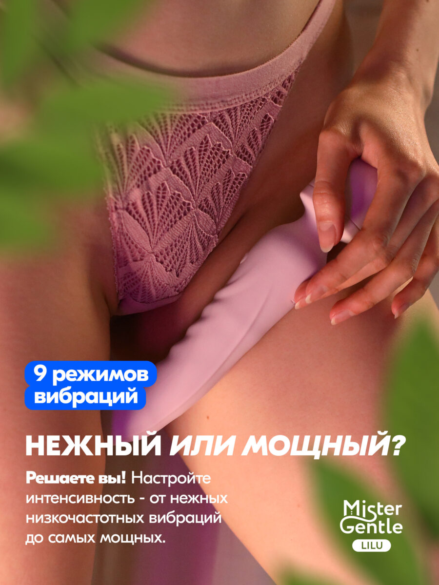 slide3