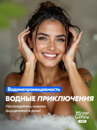 Vibe - вибратор кролик для женщин стимулятор клитора и точки G интим игрушка для секса — изображение 11